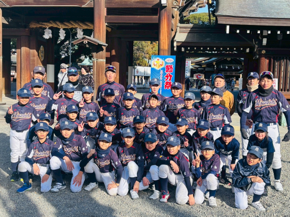 2026・必勝祈願！